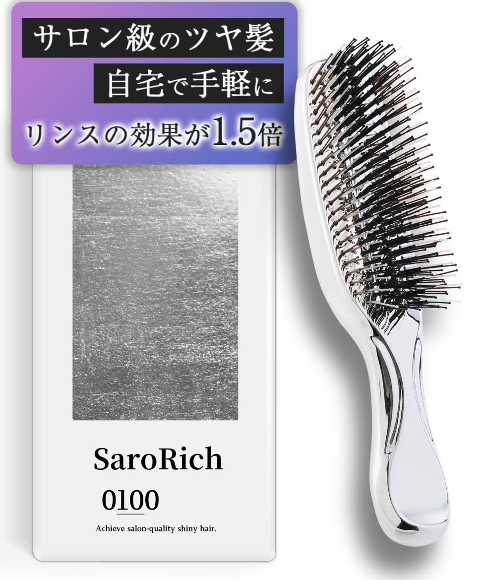 Amazon.co.jp: 【濃密泡&リンス効果1.5倍】SaroRich(サロリッチ